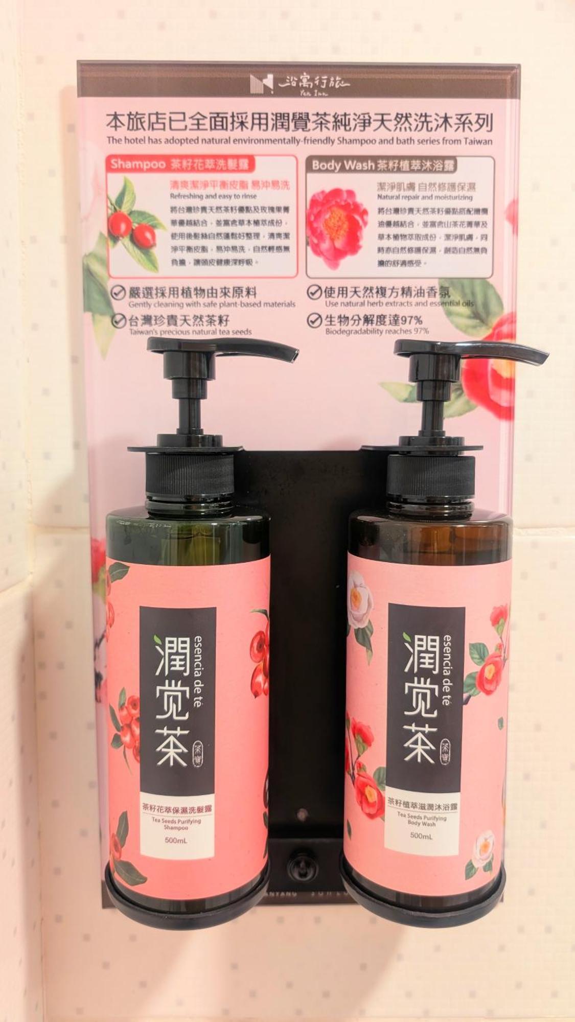 台北市 スリープ タイペイホステル エクステリア 写真